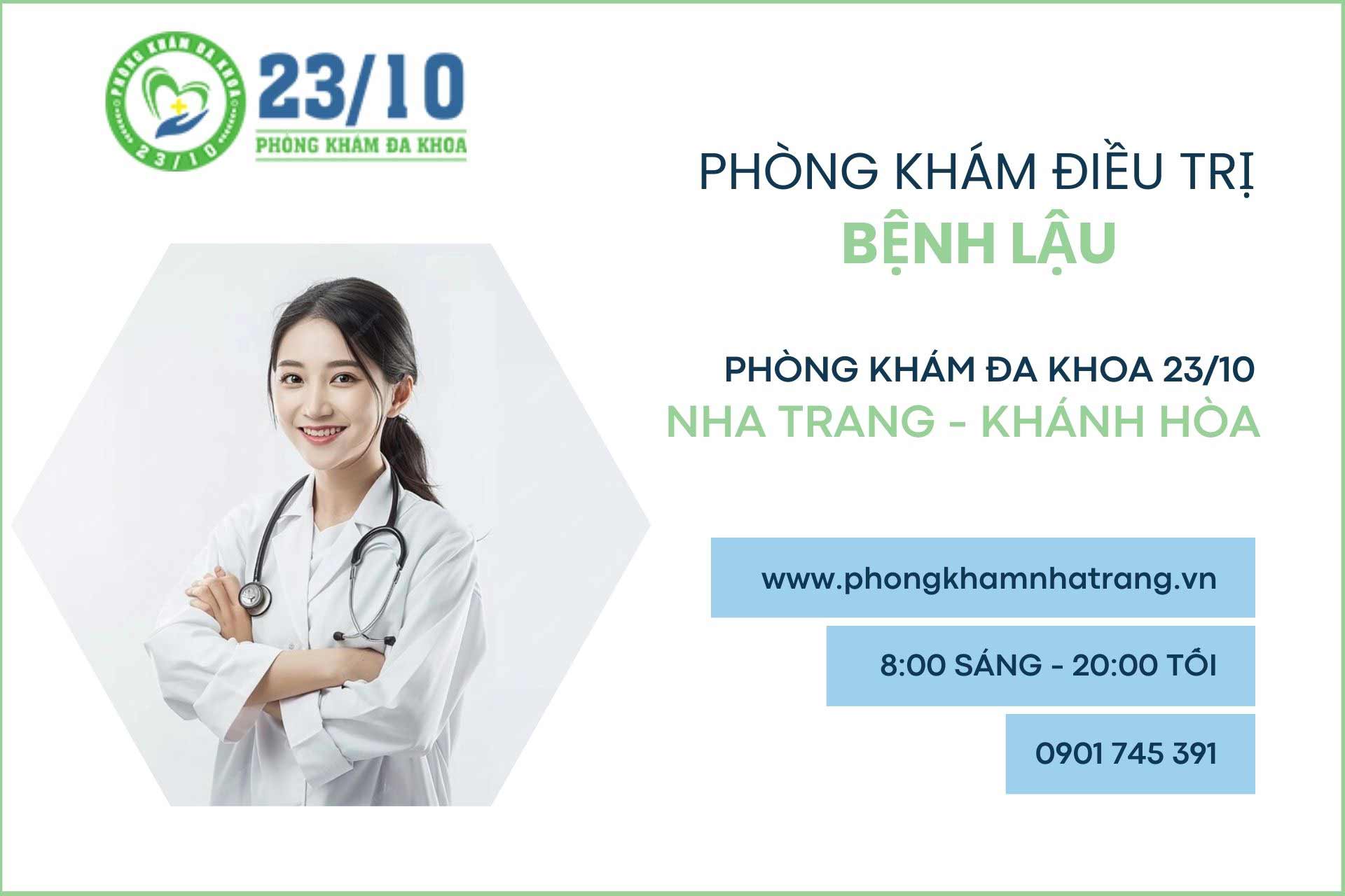 Phòng Khám Đa Khoa 23/10 