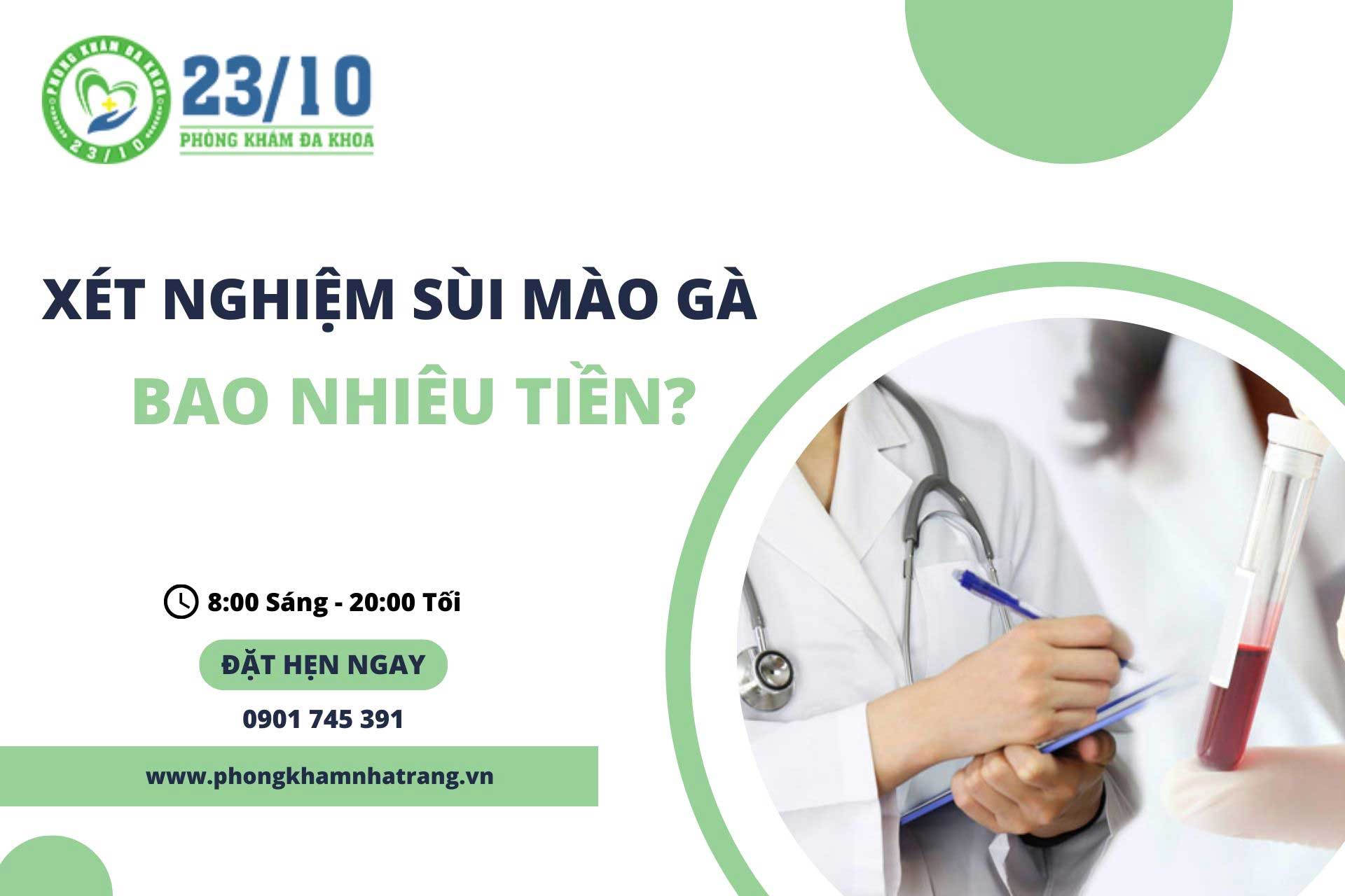 Xét nghiệm sùi mào gà bao nhiêu tiền?