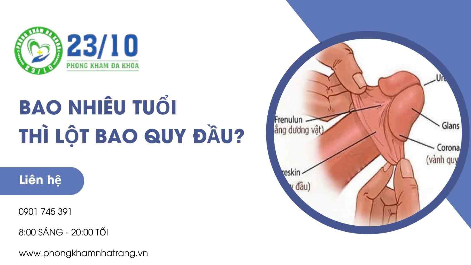 Dấu hiệu nam giới cần lột bao quy đầu?