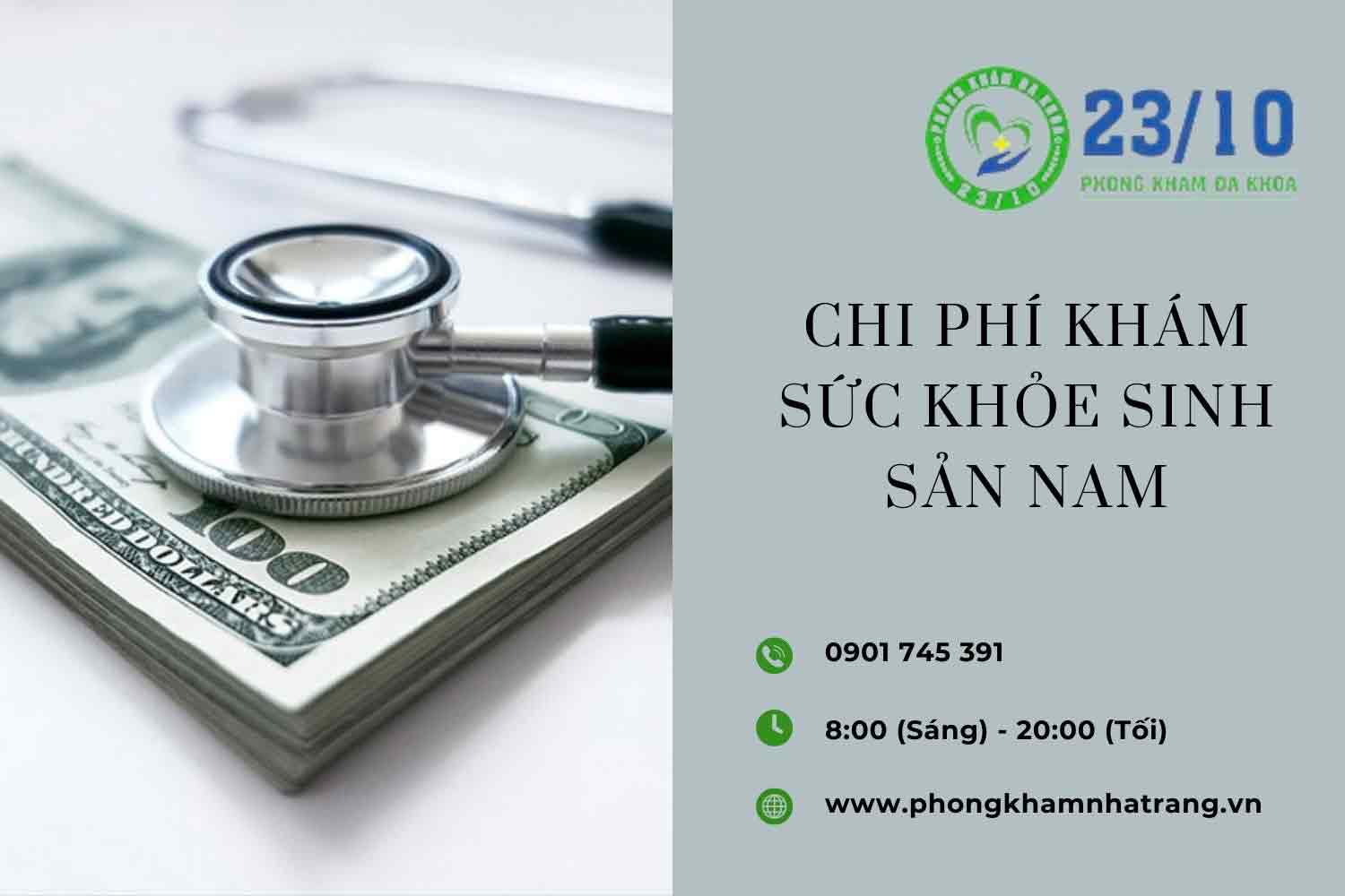 Khám sức khỏe sinh sản ở nam có những lợi ích gì?