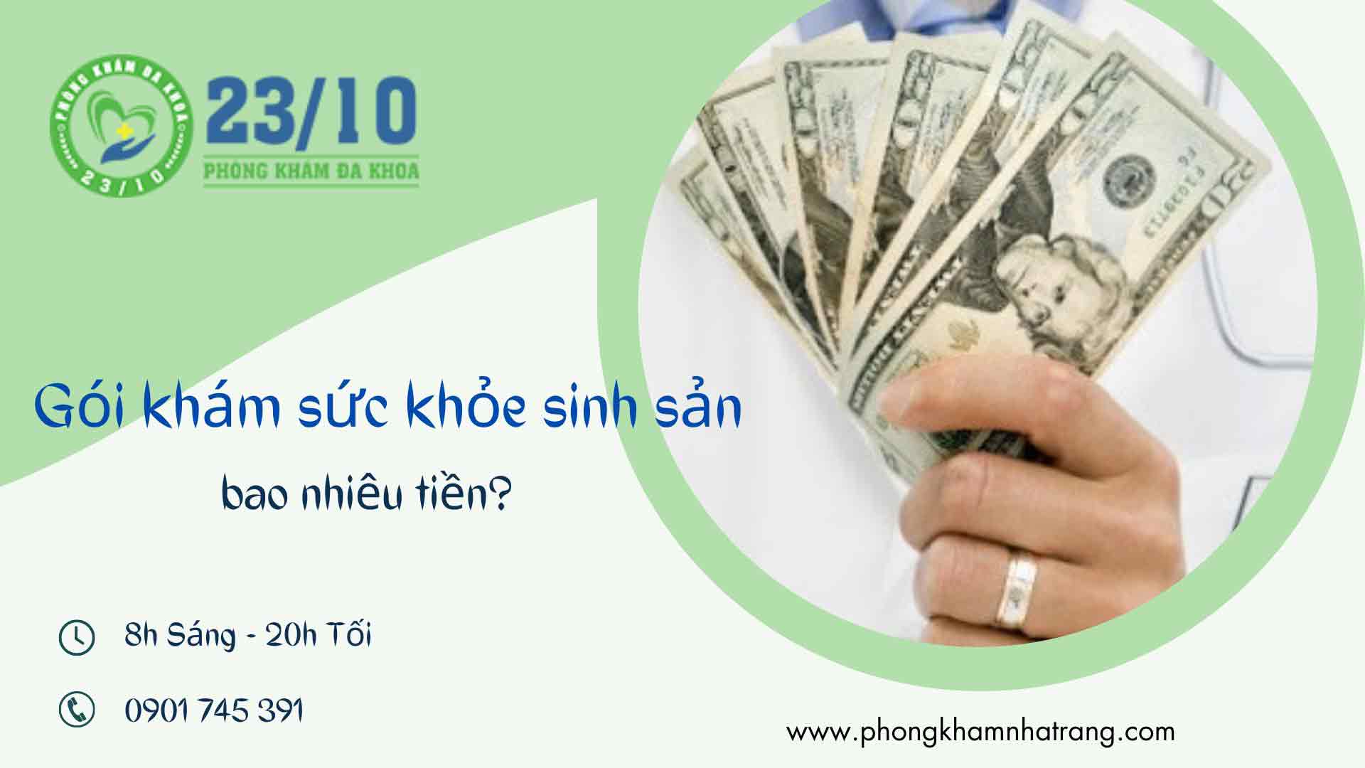 Tìm hiểu gói khám sức khỏe sinh sản gồm khám những gì?