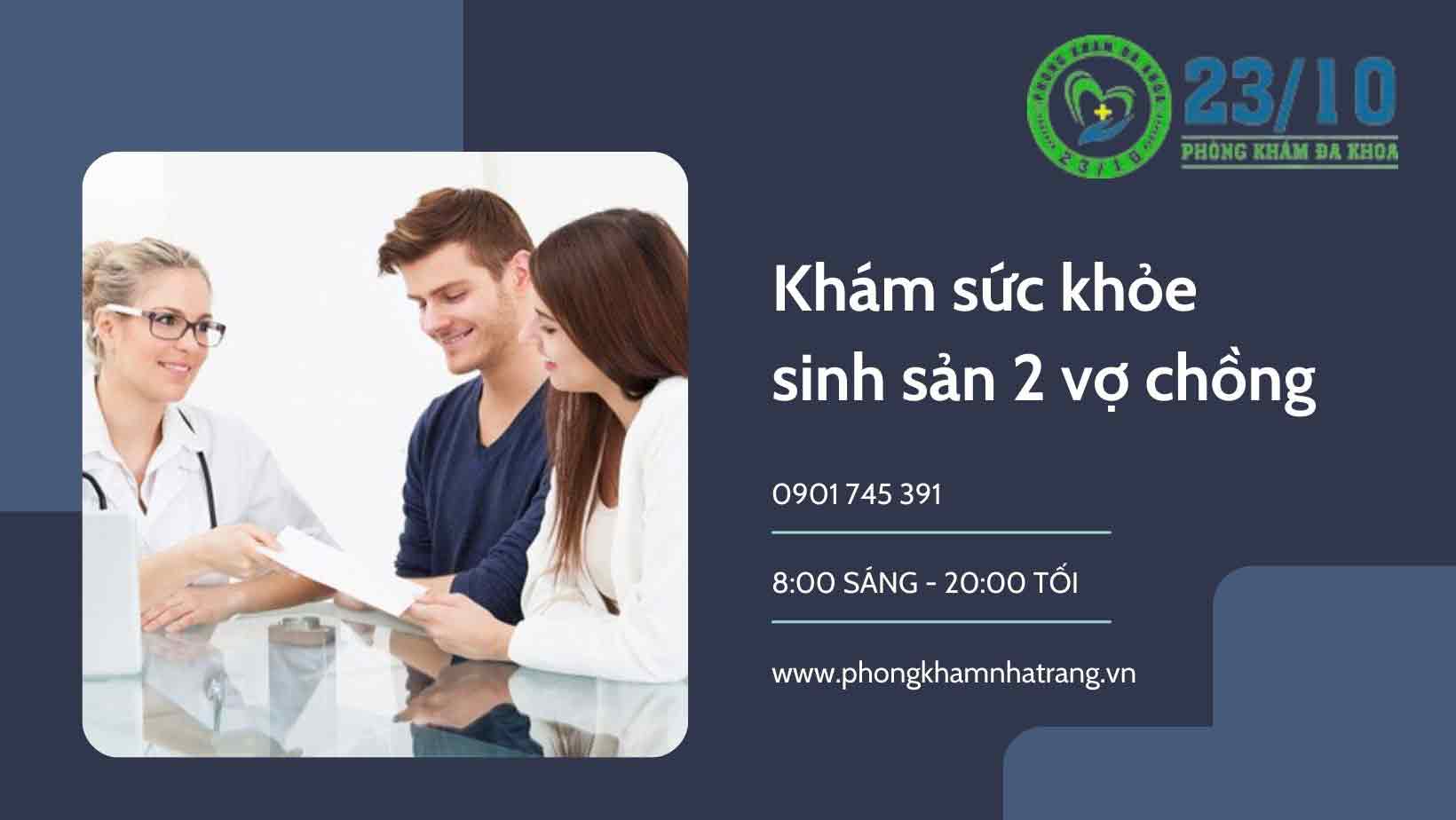 Khám sức khỏe sinh sản có lợi ích gì?