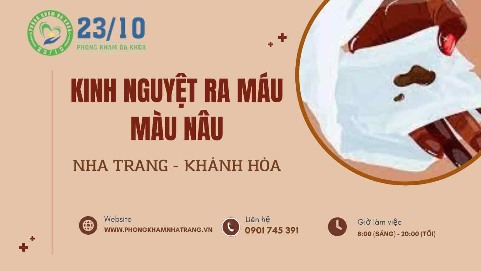 Vì sao ra máu màu nâu trước hoặc sau kỳ kinh nguyệt 10 ngày?