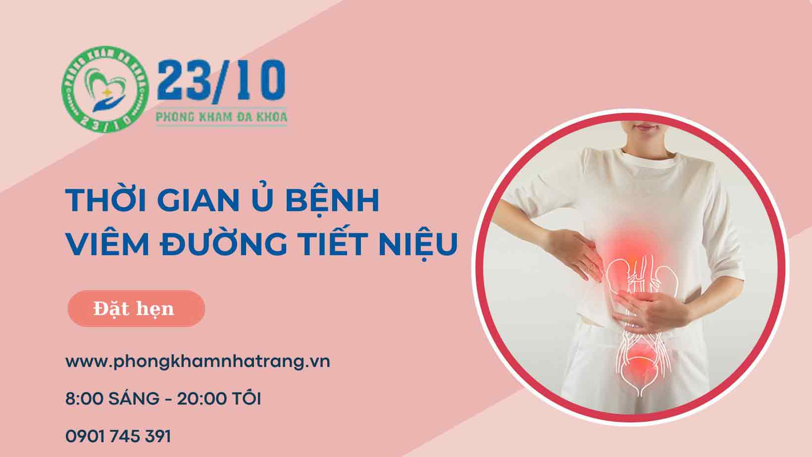 Viêm đường tiết niệu có thời gian ủ bệnh là bao lâu?